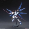 HG CE 1/144 STRIKE FREEDOM GUNDAM BANDAI