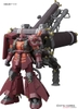 MG 1/100 ZAKU HIGH MOBILITY TYPE PSYCHO ZAKU Ver.Ka THUNDERBOLT