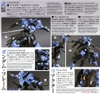 GUNDAM VIDAR HG IBO 1/144 BANDAI