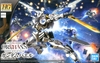 GUNDAM BAEL HG IBO 1/144 BANDAI