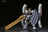 ATLAS HG GT 1/144 GUNDAM