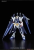 AMAZING STRIKE FREEDOM GUNDAM HG BF 1/144 BANDAI