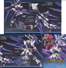 AMAZING STRIKE FREEDOM GUNDAM HG BF 1/144 BANDAI