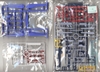 AMAZING STRIKE FREEDOM GUNDAM HG BF 1/144 BANDAI