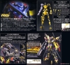 GUNDAM ASTRAY GOLD FRAME AMATSUMINA RG 1/144 BANDAI