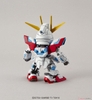 SD EX TRY BURNING GUNDAM BANDAI