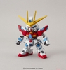 SD EX TRY BURNING GUNDAM BANDAI