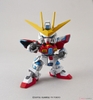 SD EX TRY BURNING GUNDAM BANDAI