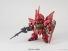 SINANJU SD EX - STANDARD BANDAI