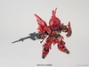 SINANJU SD EX - STANDARD BANDAI