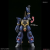 HG UC 1/144 BARZAM BANDAI