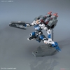 GUNDAM DANTALION HG IBO 1/144 BANDAI