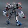 GUNDAM DANTALION HG IBO 1/144 BANDAI