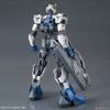 GUNDAM DANTALION HG IBO 1/144 BANDAI
