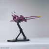 MG 1/100 JUSTICE GUNDAM BANDAI