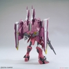 MG 1/100 JUSTICE GUNDAM BANDAI