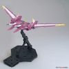 MG 1/100 JUSTICE GUNDAM BANDAI