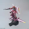 MG 1/100 JUSTICE GUNDAM BANDAI