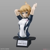 FRB FUMINA HOSHINO Ending Ver BANDAI