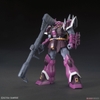 EFREET SCHNEID HG UC 1/144 BANDAI