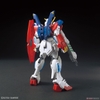 STAR BURNING GUNDAM HG BF 1/144 BANDAI
