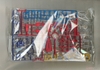 STAR BURNING GUNDAM HG BF 1/144 BANDAI