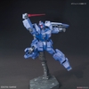 HG UC 1/144 BLUE DESTINY UNIT 1 