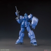 HG UC 1/144 BLUE DESTINY UNIT 1 