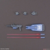 HG UC 1/144 BLUE DESTINY UNIT 1 