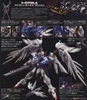 Đồ chơi mô hình lắp ráp HI-RESOLUTION MODEL 1/100 WING GUNDAM ZERO EW HIRM