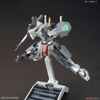 CHERUDIM GUNDAM SAGA TYPE.GBF HG BF 1/144 BANDAI