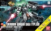 CHERUDIM GUNDAM SAGA TYPE.GBF HG BF 1/144 BANDAI