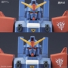 BLUE DESTINY UNIT 2 EXAM HG UC 1/144 BANDAI