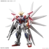 BUILD STRIKE GUNDAM GALAXY COSMOS HG BF 1/144 BANDAI