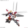 BUILD STRIKE GUNDAM GALAXY COSMOS HG BF 1/144 BANDAI