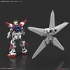 BUILD STRIKE GUNDAM GALAXY COSMOS HG BF 1/144 BANDAI