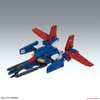 MG 1/100 ZZ GUNDAM VER.KA BANDAI