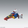 MG 1/100 ZZ GUNDAM VER.KA BANDAI