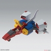 MG 1/100 ZZ GUNDAM VER.KA BANDAI