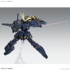 MG 1/100 GUNDAM BANSHEE VER.KA BANDAI
