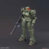 HG AC 1/144 OZ-06 MS LEO BANDAI