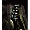 MG 1/100 GUNDAM F91 Ver.2.0 BANDAI