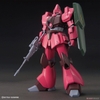 HG UC 1/144 GALBALDY BETA BANDAI