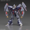 BYARLANT HG UC 1/144 BANDAI