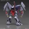 BYARLANT HG UC 1/144 BANDAI