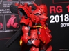SAZABI RG 1/144 BANDAI