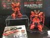 SAZABI RG 1/144 BANDAI