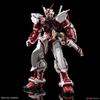 Bộ đồ chơi mô hình lắp ráp Hi-RESOLUTION MODEL 1/100 GUNDAM ASTRAY REDFRAME HIRM