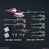 UNICORN GUNDAM FULL ARMOR FINAL BATTLE RG 1/144 BANDAI