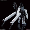 UNICORN GUNDAM FULL ARMOR FINAL BATTLE RG 1/144 BANDAI